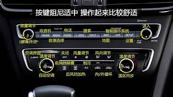 起亚汽车k5灯光功能怎么使用最好_起亚汽车k5灯光功能怎么使用最好呢