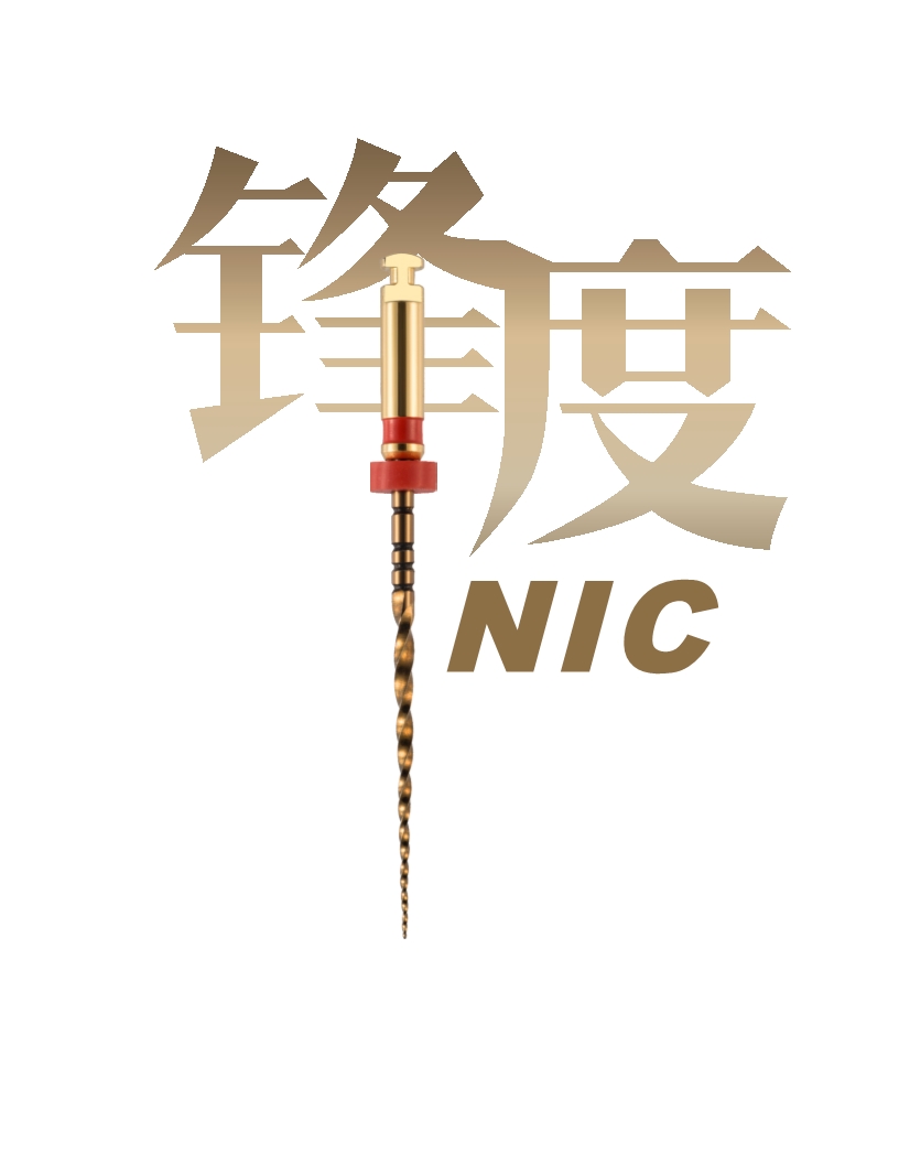 锋度季度策略沟通会进行时！