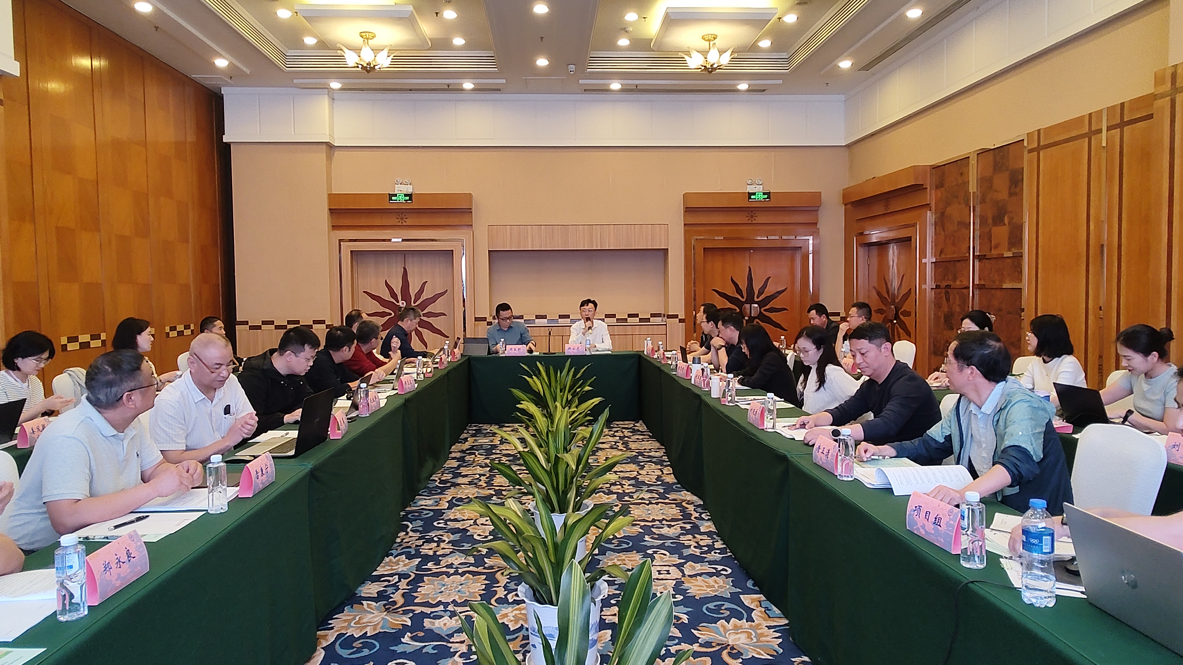 九游会·平台科技副总经理王中博士参与全国齿科分技委会2024年行业标准起草小组讨论会