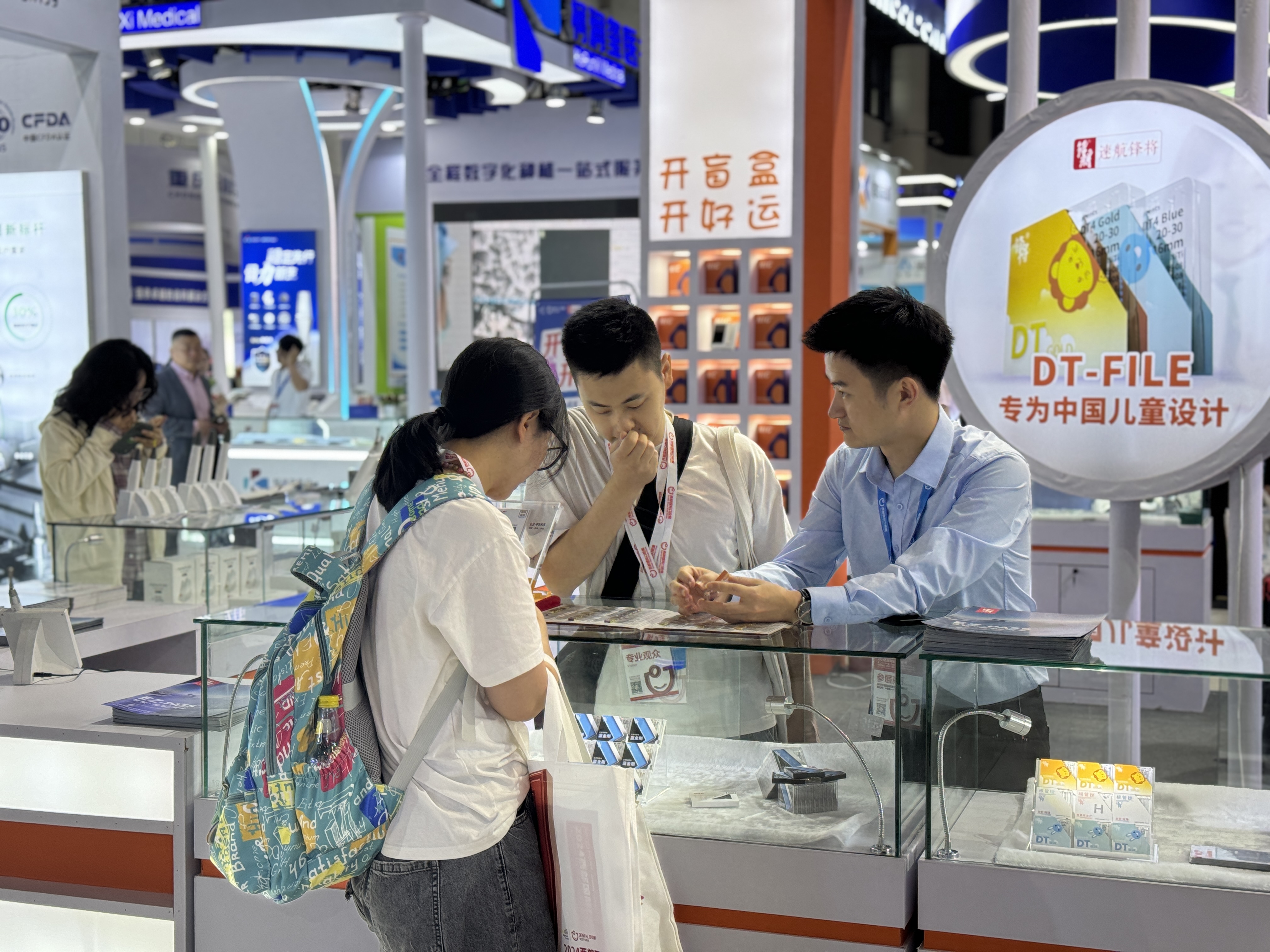西部国际口腔展完美落幕！下一站，北京见！