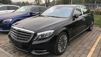 s500奔驰价格2023款报价_s500