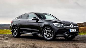 glc coupe_glccoupe价格