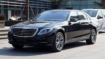 s500奔驰价格2023款报价_s500奔驰价格2023款报价白色