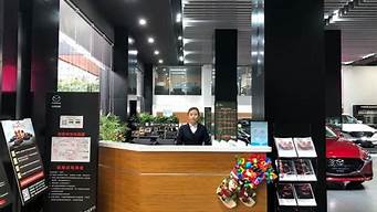 马自达汽车之家重庆_马自达汽车之家重庆4s店